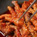취향닭발 - 순천시 오천6길 28 | 취향닭발