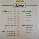 별잎정원 네이버블로그