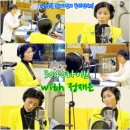 MBC 라디오 「김경식 원미연의 2시 만세」 3040 라이브 / with 정재은(2012.4.5) 이미지