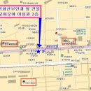 모아이용원 Daum카페