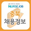 음성온빛안과의원 네이버블로그