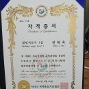 축하 해주실거죠? 이미지