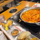 두끼 떡볶이 롯데중계점