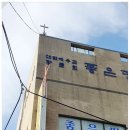 은천동-47 이미지