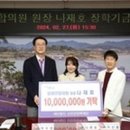 압해연합의원 이미지