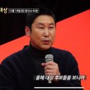 상복 농장 이미지