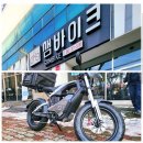 오포1동-20 이미지