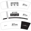 JMOTION 이미지