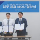 메디비젼 이미지