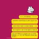 한국지엠연수바로서비스 | 캘리포니아 운전면허ㅣLA 한인 운전 연수, 스마일 운전학교 솔직후기