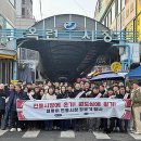 공단시장