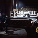 인스타그램방탈출 이미지