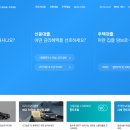 현대캐피탈㈜ 이미지