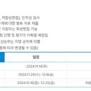 한국전자 이미지