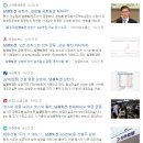 남광상회 - 충주시 무학2길 10 | 남광상회