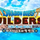 드레곤PC 이미지