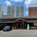 상상낙지 대전본점 이미지