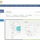 금오종합유통 이미지