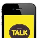 펜션톡민박 이미지