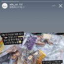 윈앤코