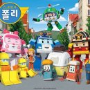 로이파트너스