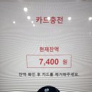 장암세탁 이미지