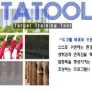 예지원유치원 이미지