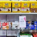 범계역 3번출구 이미지