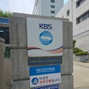 별관9호