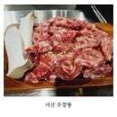 우깡통 이미지
