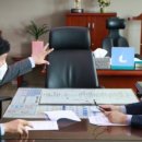 동서대로 이미지