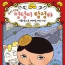 천재도서 이미지