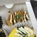 병아리김밥광주신가점