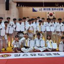 킹스유도클럽 3호점 이미지