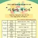 휘경19 이미지