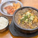 주공A2차앞 - 좌 이미지