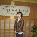 거울속세상