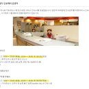 천안전화방 | 후쿠오카 덴진역 니시테츠버스에서 쇼핑백 분실 : 영업소 위치, 경찰서 연락처