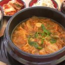 한국음식