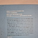 창조시선