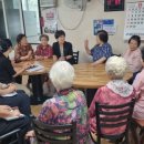 남구경로당 이미지