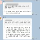 대한 약국 이미지