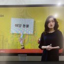신사1-024 | [서바이벌 어스 서포터즈 2기] 여행하면서 영어배우자! - { SD024 시리즈 }