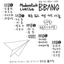 코끼리게임랜드 이미지