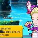 귀족PC방 이미지