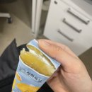 광희목장 이미지