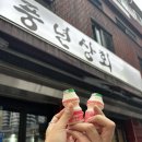 풍년상회 네이버블로그