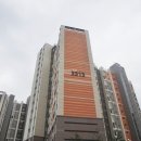 서연공인중개사사무소 네이버블로그