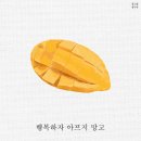 서민지 개인전 이미지