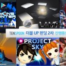 더블업 이미지